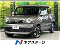 2023 Suzuki Suzuki Others