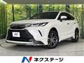 2020 Toyota Harrier