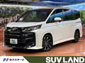 2023 Toyota Noah