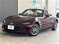 2025 Mazda Roadster