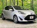 2020 Toyota AQUA