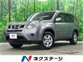 2013 Nissan X-Trail