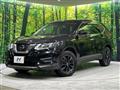 2022 Nissan X-Trail