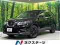 2022 Nissan X-Trail