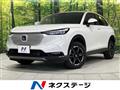 2023 Honda VEZEL