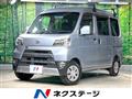 2018 Daihatsu Hijet Cargo