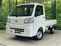 2024 Daihatsu Hijet Truck