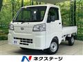 2024 Daihatsu Hijet Truck