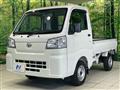 2024 Daihatsu Hijet Truck