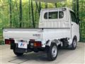 2024 Daihatsu Hijet Truck