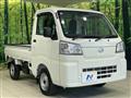 2024 Daihatsu Hijet Truck