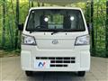 2024 Daihatsu Hijet Truck
