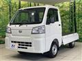 2024 Daihatsu Hijet Truck