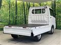 2024 Daihatsu Hijet Truck