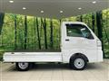 2024 Daihatsu Hijet Truck