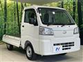 2024 Daihatsu Hijet Truck
