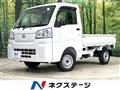 2025 Daihatsu Hijet Truck