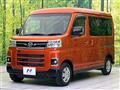 2022 Daihatsu Atrai