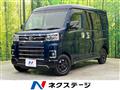 2024 Daihatsu Atrai