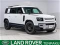 2024 Land Rover Defender