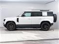 2024 Land Rover Defender