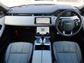 2019 Land Rover RangeRover Evoque