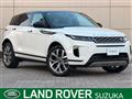 2024 Land Rover RangeRover Evoque