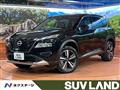 2024 Nissan X-Trail