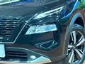 2024 Nissan X-Trail