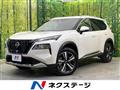 2025 Nissan X-Trail