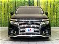 2016 Nissan Elgrand