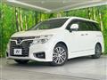 2017 Nissan Elgrand