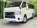 2022 Toyota Hiace Van