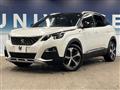 2020 Peugeot 3008
