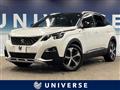 2020 Peugeot 3008