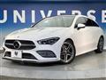 2020 Mercedes-Benz CLA Shooting Brake