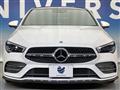 2020 Mercedes-Benz CLA Shooting Brake