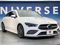 2020 Mercedes-Benz CLA Shooting Brake