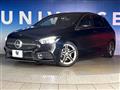 2020 Mercedes-Benz B-Class