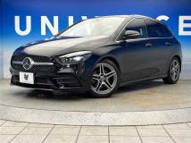 2020 Mercedes-Benz B-Class