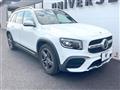 2020 Mercedes-Benz Mercedes-Benz Others