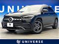 2020 Mercedes-Benz GLA-Class