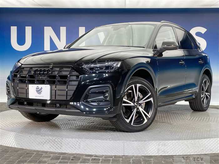 2023 Audi Q5