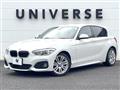 2016 BMW 1 Series