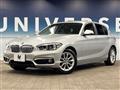 2016 BMW 1 Series