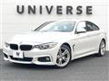 2016 BMW 4 Series