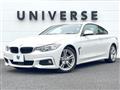 2016 BMW 4 Series