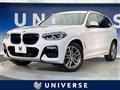 2018 BMW X3
