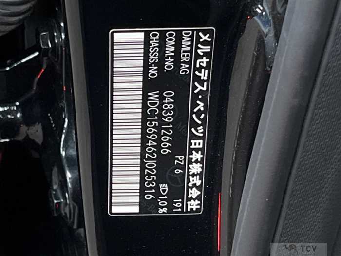 2014 Mercedes-Benz GLA-Class