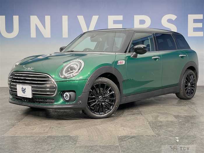 2020 U.K. Others U.K. Others